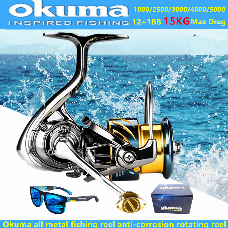 Abu Garcia Reel Revo - Okuma Volledig Metalen Visserijmolen 12+1BB15KG Max