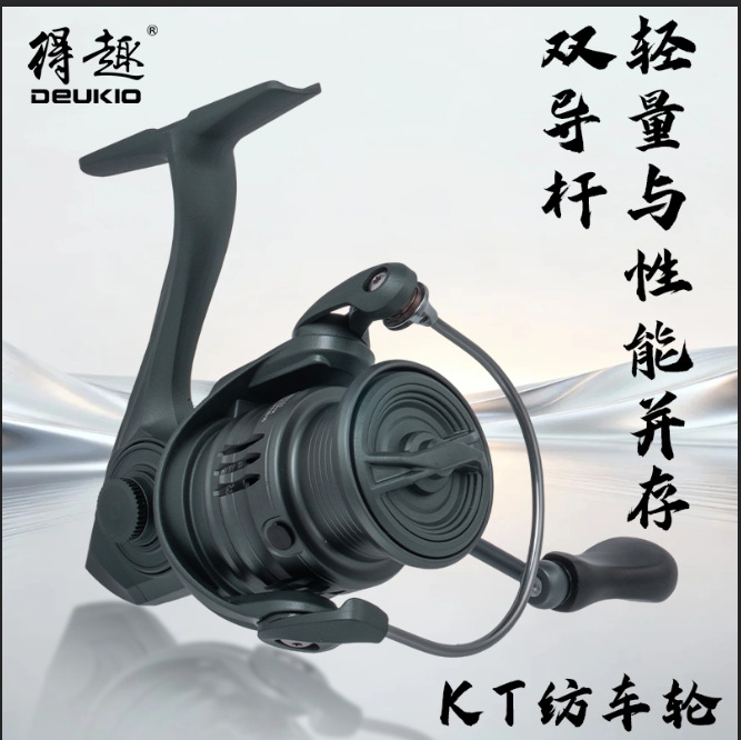 Ice Fishing Line - Kt-serie ultralichte spinhengelhaspel, meerdere maten 800