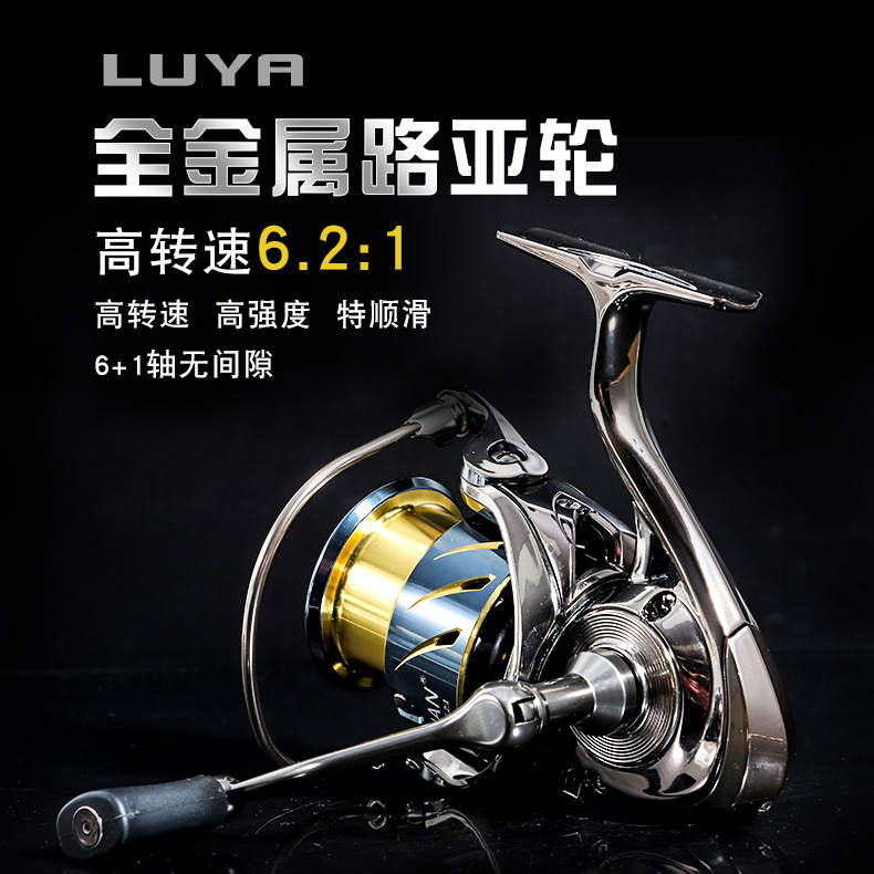 Metalen Gapless Spinning Visre - Ice Fishing Line recensie en prijs